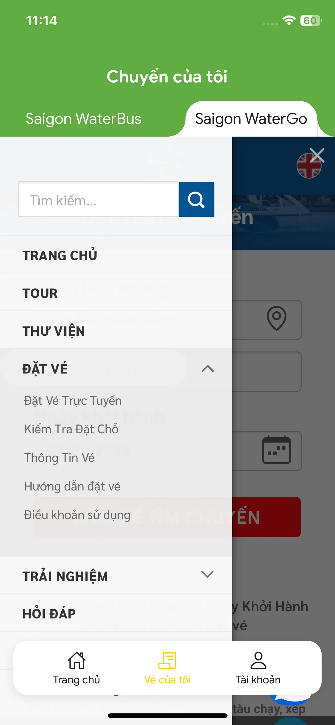 Test Image 14